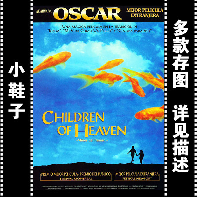 高仿宾夕法尼亚州驾照