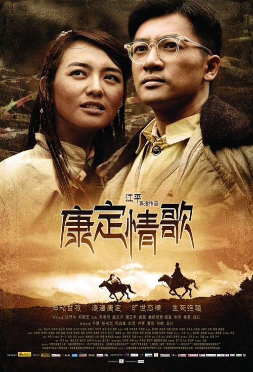 高中毕业证自我评语