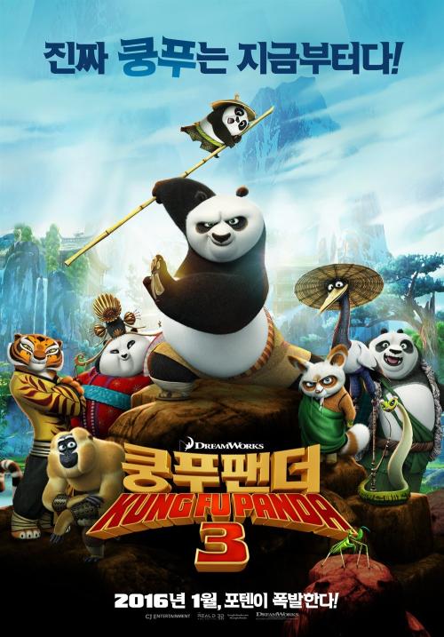 高中毕业证别人